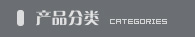 山東新陽(yáng)光環(huán)保設(shè)備股份有限公司